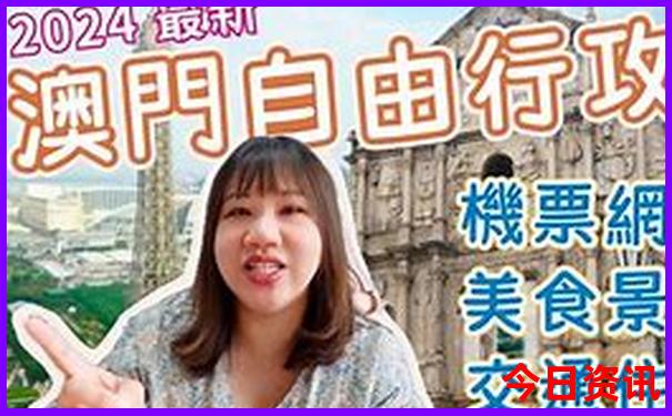 新疆旅游景点排名前十名