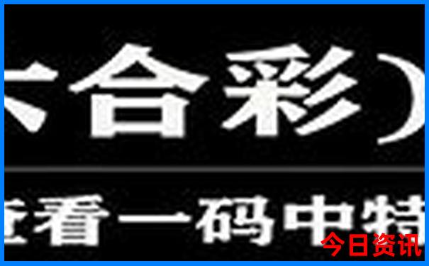 带孩子去北京旅游的意义