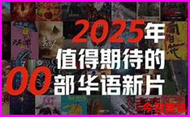 暑假带孩子坐高铁去哪旅游好